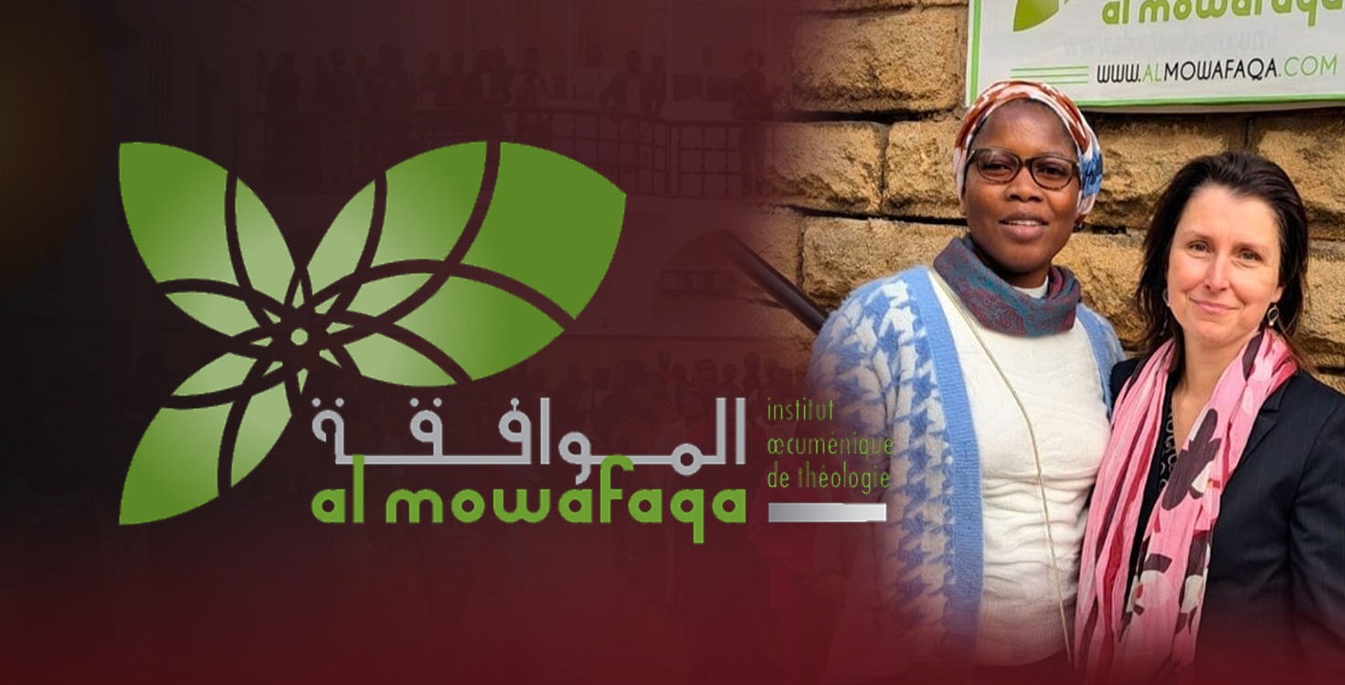 Al Mowafaqa